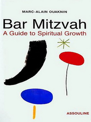 Bar Mitzvah - MARC-ALAIN OUAKNIN - F-A MENAGER
