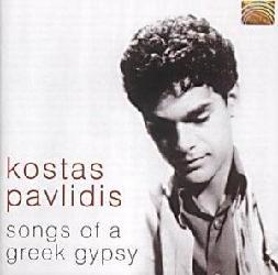 Songs Of A Greek Gyspy - PAVLIDIS KOSTAS