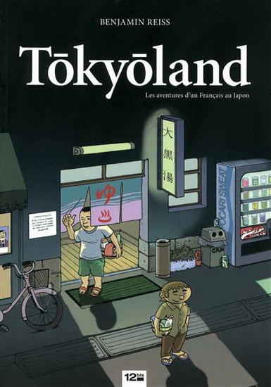 Tokyoland - BENJAMIN REISS