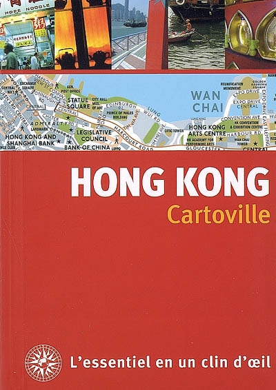 Hong Kong - COLLECTIF