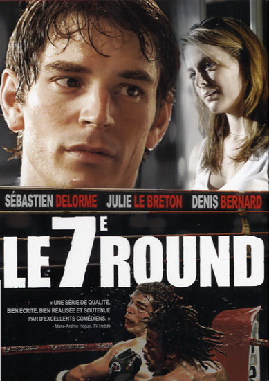 Le 7e round - 7E ROUND (LE)