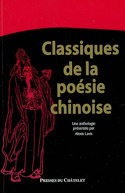 Classiques de la poésie chinoise - COLLECTIF