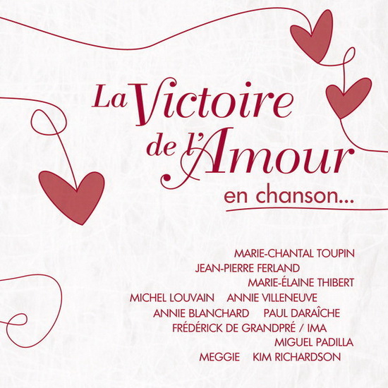 La Victoire de l'amour - COMPILATION