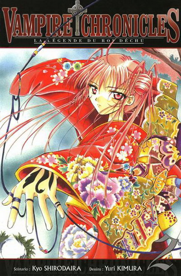 Vampire Chronicles #02 - KYO SHIRODAIRA