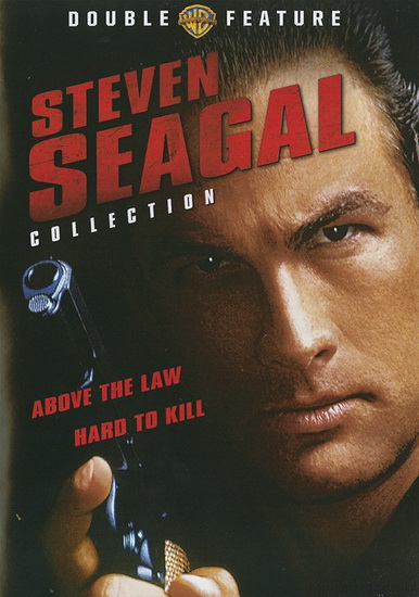 Steven Seagal collection - 