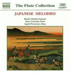 Japanese Melodies - COLLECTIF INSTRUMENTAL