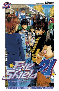 Eye Shield  21 #24 - RIICHIRO INAGAKI - YUSUKE MURATA