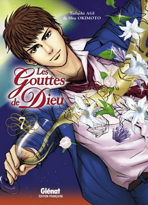 Les Gouttes de Dieu #07 - TADASHI AGI - SHU OKIMOTO