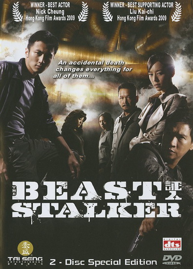 The Beast Stalker - LAM DANTE
