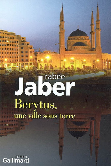 Bérytus, une ville sous terre - RABEE JABER