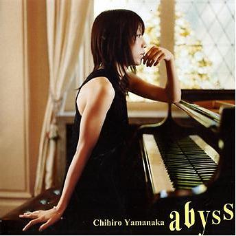 Abyss - YAMANAKA CHIHIRO