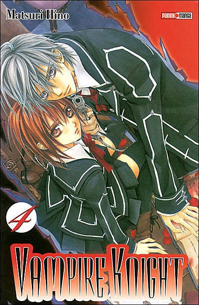 Vampire Knight #04 - MATSURI HINO