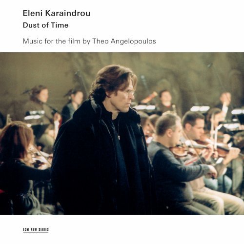The Dust of time - KARAINDROU ELENI