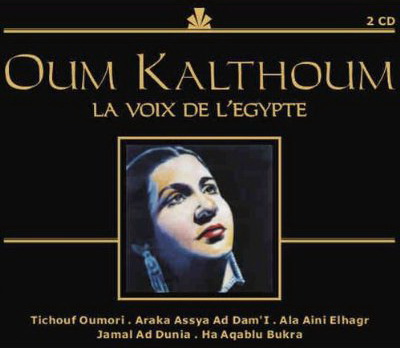 l&#39;Étoile de l&#39;orient - KALTHOUM OUM