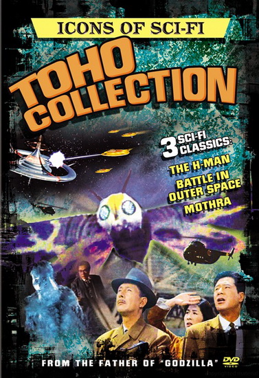 Icons of science fiction: Toho collectio - HONDA ISHIRO