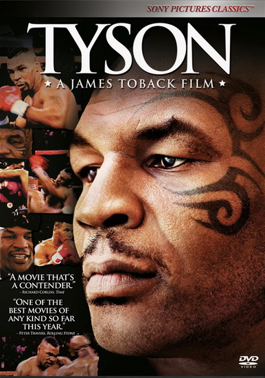 Tyson - TOBACK JAMES