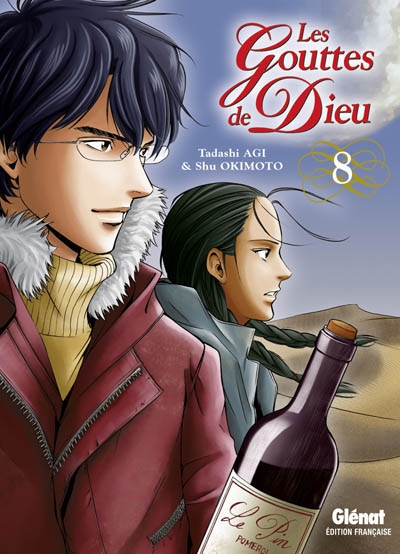 Les Gouttes de Dieu #08 - TADASHI AGI - SHU OKIMOTO