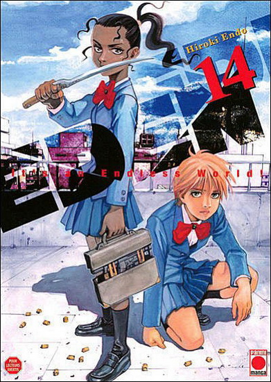Eden #14 - HIROKI ENDO