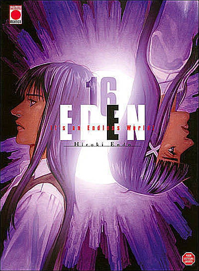 Eden #16 - HIROKI ENDO