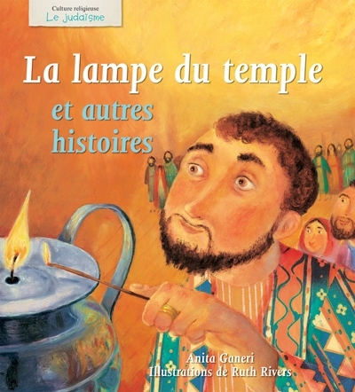 La Lampe du temple - ANITA GANERI