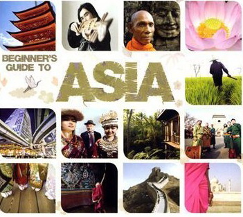Beginner&#39;s guide to Asia (3CD) - COMPILATION