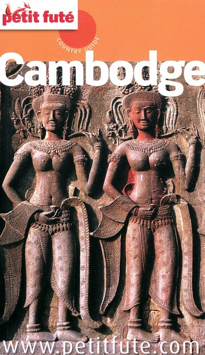 Cambodge 2010 - COLLECTIF