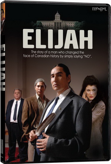 Elijah - UNWIN PAUL