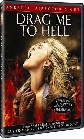 Drag Me to Hell - RAIMI SAM