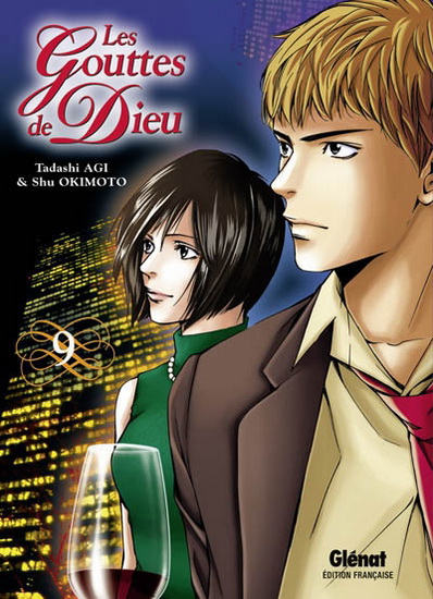 Les Gouttes de Dieu #09 - TADASHI AGI - SHU OKIMOTO