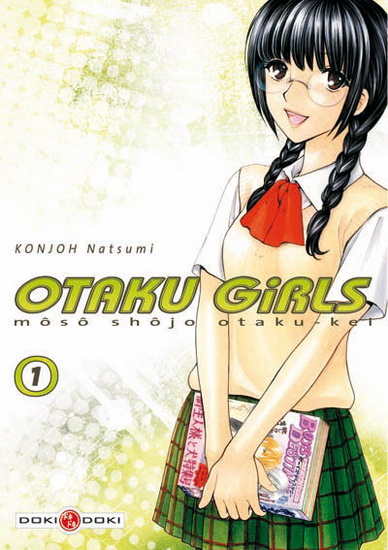 Otaku Girls #01 - NATSUMI KONJOH