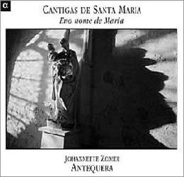 Cantigas de Santa Maria - EL SABIO