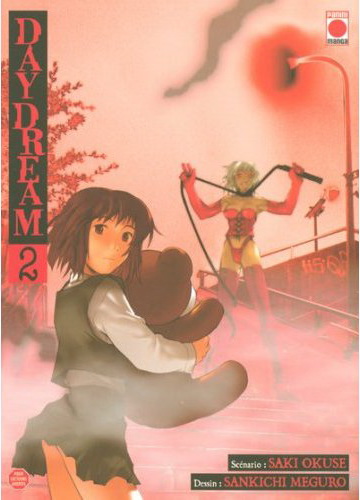 Daydream #02 - SAKI OKUSE - SANKICHI MEGURO