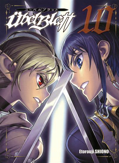 Ubel Blatt #10 - ETOROUJI SHIONO