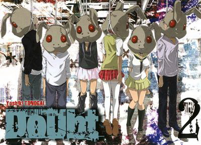 Doubt #02 - YOSHIKI TONOGAI