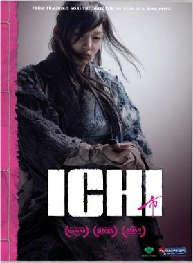 Ichi - SORI FUMIHIKO