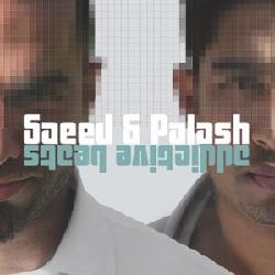Addictive Beats - SAEED & PALASH