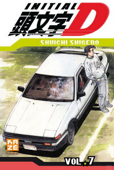 Initial D #07 - SHUICHI SHIGENO