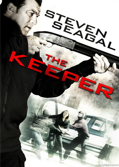 The Keeper - WAXMAN KEONI