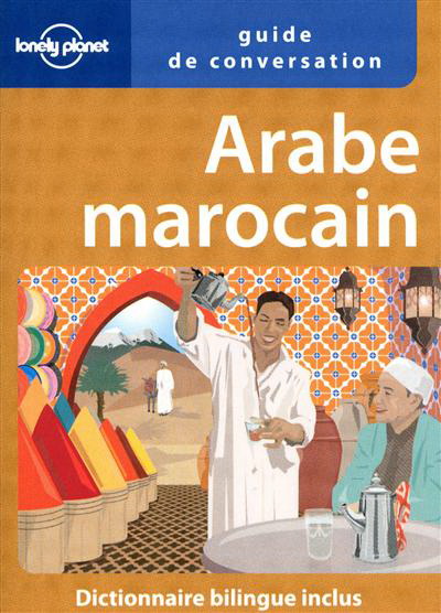Arabe marocain 2e éd. - COLLECTIF