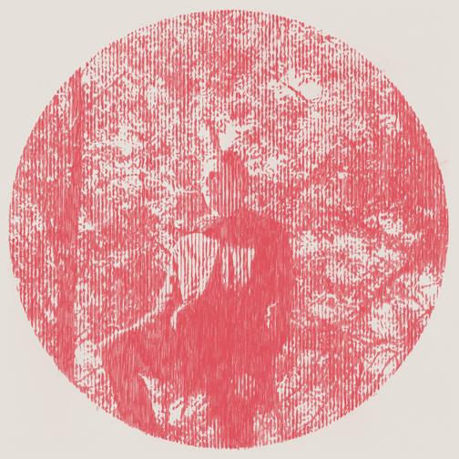 Heartland - OWEN PALLETT