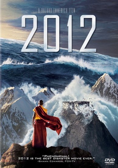 2012 - EMMERICH ROLAND