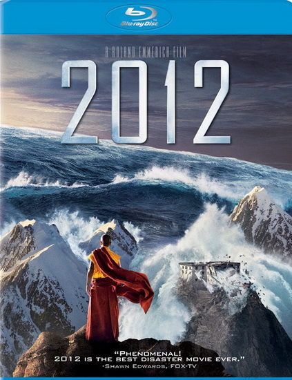 2012 - EMMERICH ROLAND