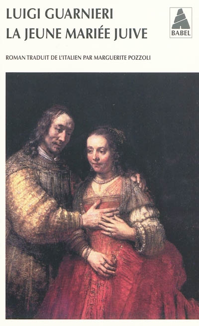 La Jeune mariée juive - LUIGI GUARNIERI