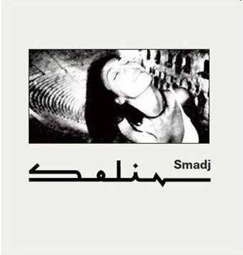 Selin - SMADJ