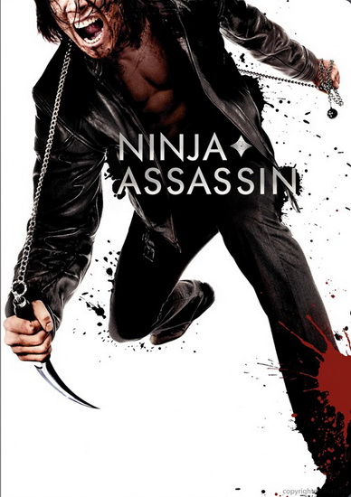 Ninja assassin - MC TEIGUE JAMES