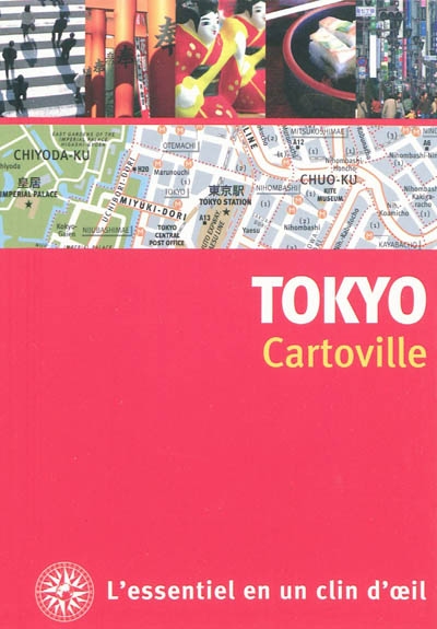 Tokyo 2e éd. - COLLECTIF