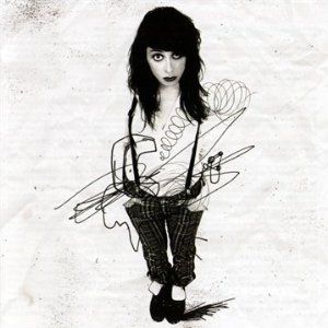 Carmen Maria Vega - VEGA CARMEN MARIA