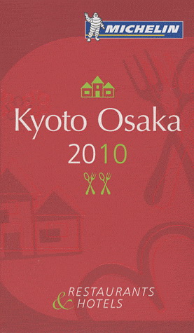 Kyoto, Osaka 2010 - COLLECTIF
