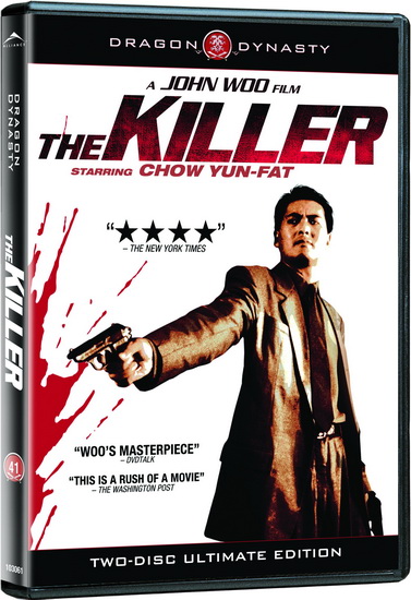 The Killer - WOO JOHN
