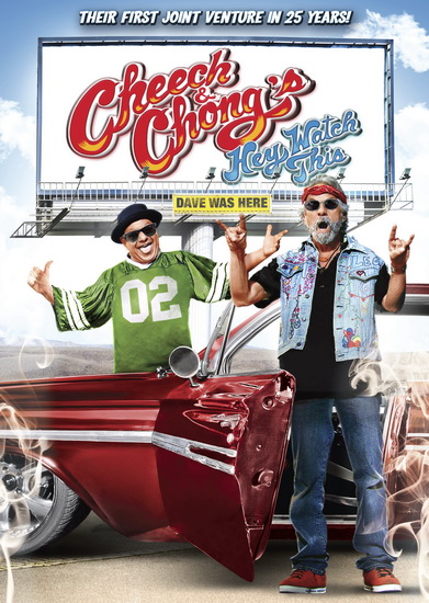 Cheech and Chong Hey Watch This - CHARLES CHRISTIAN